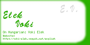 elek voki business card